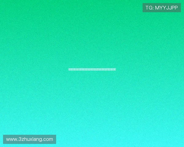 足球开奖最新结果解读热门赛事走势与中奖动态分析全面盘点投注技巧